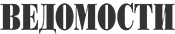 kp.vedomosti.ru